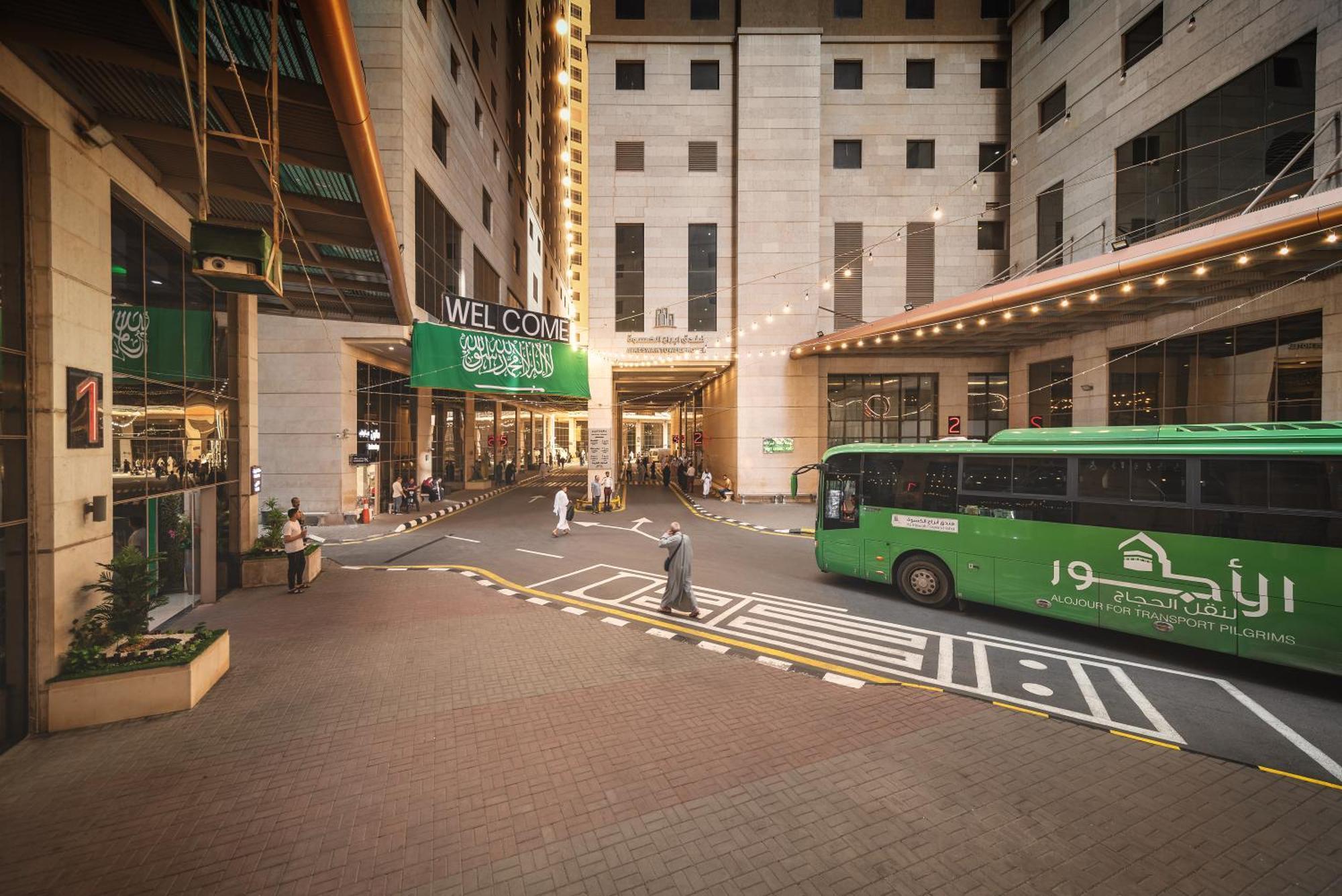 Al Kiswah Tower 5 Hotel Mekka Exterior foto